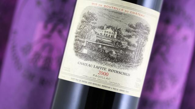 chateau lafite rothschild