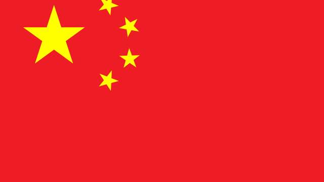 Flag of China