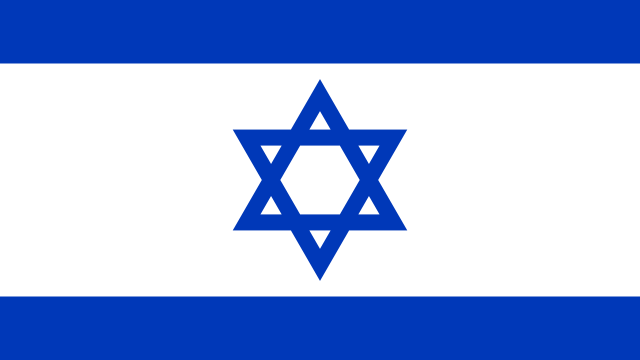 Flag of Israel