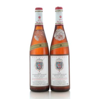 Image for Weingut Prinz Von Hessen Johannisberger Klaus Riesling Auslese 1982 x 2