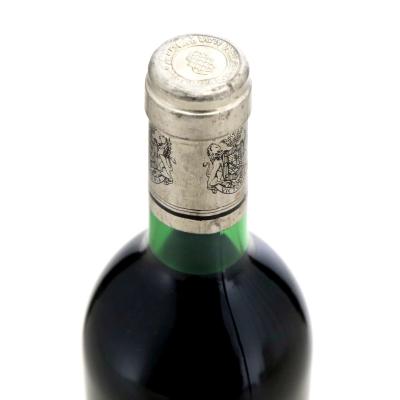 Image for Marqués de Riscal 1989