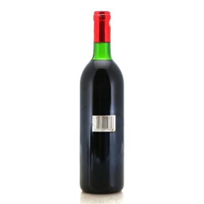 Image for Chateau Musar 1988