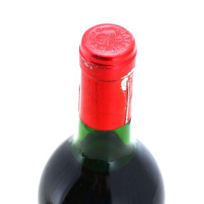 Image for Chateau Musar 1988