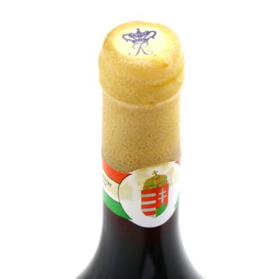 Image for Royal Tokaji Essencia 2000 