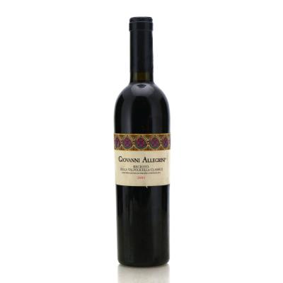 Image for Giovanni Allegrini Recioto della Valpolicella 2001 / Half-Liter