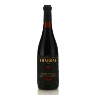 Image for Allegrini 1985 Amarone della Valpolicella