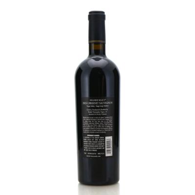 Image for Shafer Vineyards Hillside Select Cabernet Sauvignon 2015 Stags Leap District