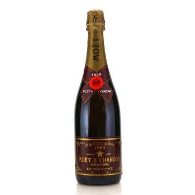 Image for Moët & Chandon Impérial Rosé 1985 Vintage Champagne