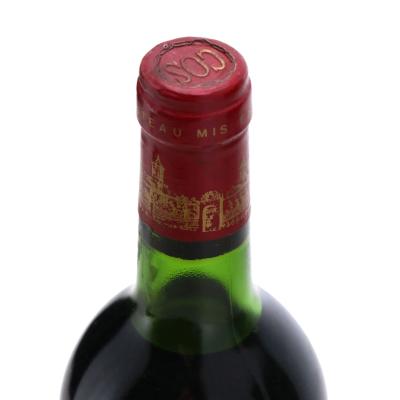Image for Château Cos d'Estournel 1976