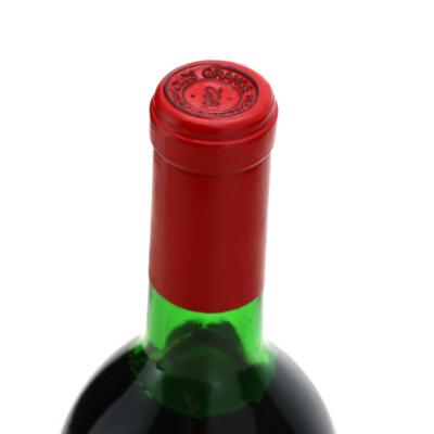 Image for Penfolds Grange Bin 95 1982