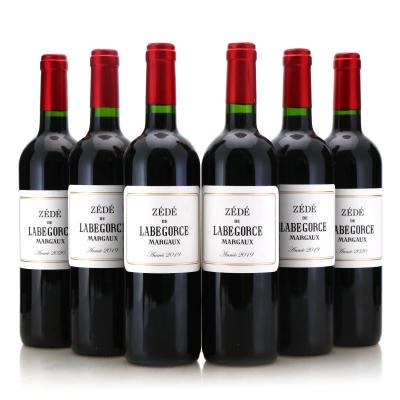 Image for Assoted Château Labegorce x 6