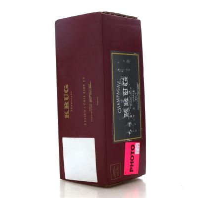 Image for Krug Collection Brut 1995 Vintage Champagne
