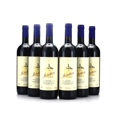 Tenuta San Guido Guidalberto 2011 Tuscany 6x75cl