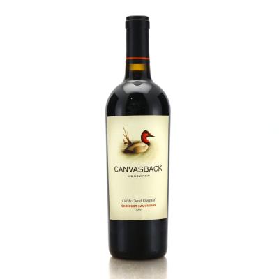 Canvasback Ciel du Cheval Vineyard Cabernet Sauvignon 2017 Red Mountain