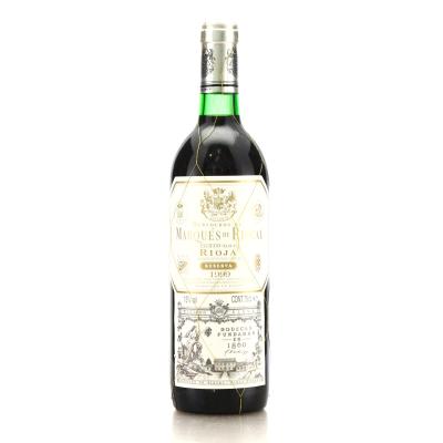 Marques De Riscal 1999 Rioja Reserva