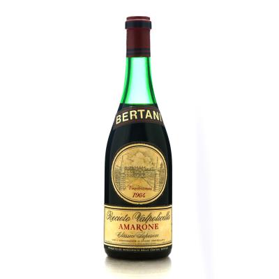 Bertani Recioto Della Valpolicella 1964 Amarone Classico Superiore