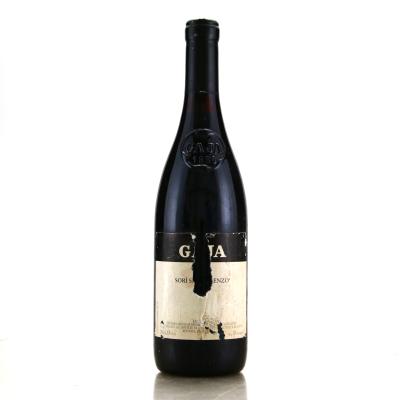 Gaja Sori San Lorenzo Barbaresco