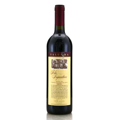 Yalumba Signature Cabernet Sauvignon Shiraz 1996 Barossa