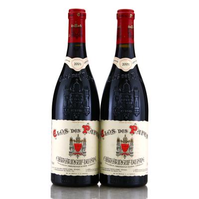 Clos Des Papes 2001 Chateauneuf-Du-Pape 2x75cl