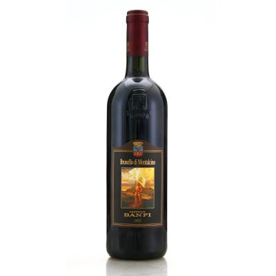 Banfi 2003 Brunello di Montalcino