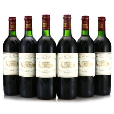 Image for Ch. Margaux 1985 Margaux 1er-Cru