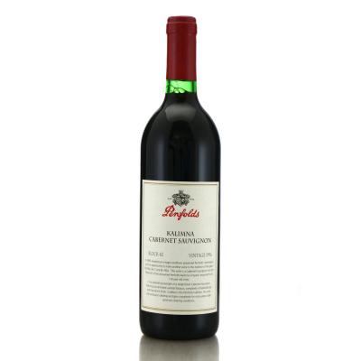 Penfolds Block 42 Kalimna Cabernet Sauvignon 1996 Barossa