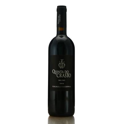 Quinta Do Crasto Touriga Nacional 2016 Douro