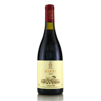 Clos de Gat Har'el Syrah 2014 Judean Hills