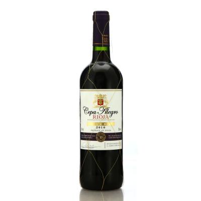 Cepa Alegro 2010 Rioja Reserva