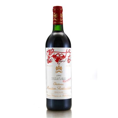 Ch. Mouton-Rothschild 1995 Pauillac 1er-Cru