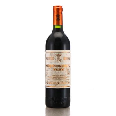 Marques De Murrieta Ygay 1991 Rioja Gran Reserva