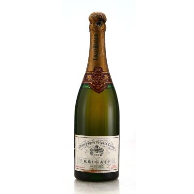 Krug Private Cuvee Extra Sec 1962 Vintage Champagne