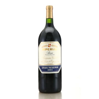 CVNE Imperial 2001 Rioja Gran Reserva 150cl