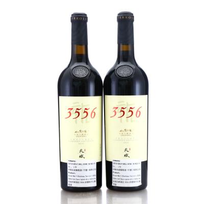 Greatwall 3556 Cabernet Sauvignon 2016 China 2x75cl