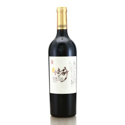 Niya Cabernet Sauvignon NV China