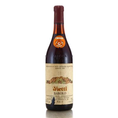 Vietti Castiglione 1980 Barolo