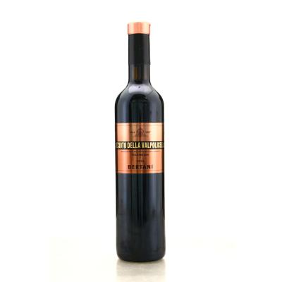 Bertani Valpantena 2018 Recioto Della Valpolicella 50cl