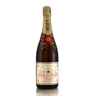 Moet & Chandon Dry Imperial Rosé 1975 Vintage Champagne