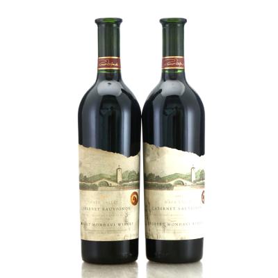 Robert Mondavi Reserve Cabernet Sauvignon 1997 Napa Valley 2x75cl