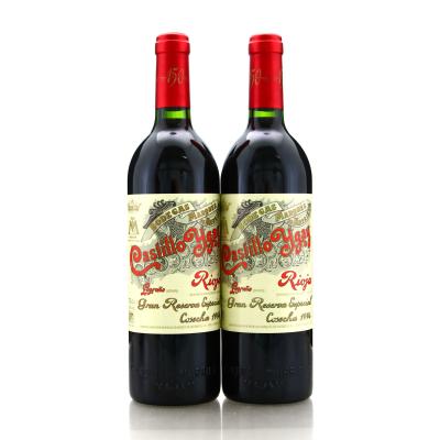 Marques De Murrieta Castillo Ygay Early Release 1994 Rioja Gran Reserva Especial 2x75cl