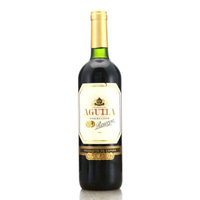 Image for Bodegas Virgen Del Aguila Coleccion Reserva 2007 Carinena