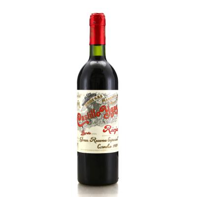 Marques De Murrieta Castillo Ygay 1989 Rioja Gran Reserva Especial