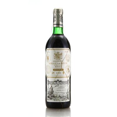 Marques De Riscal 1996 Rioja Reserva