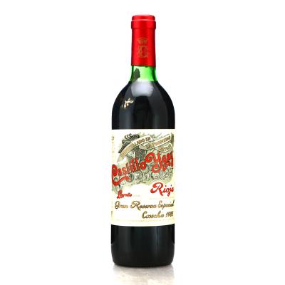 Marques De Murrieta Castillo Ygay 1985 Rioja Gran Reserva Especial