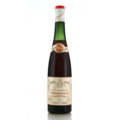 herrschafts Weingut Jois Haus Zeilinger Rhein Riesling 1955 Germany