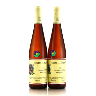 Schloss Schonborn Hattenheimer Pfaffenberg Riesling Spatlese 1993 Rheingau 2x75cl