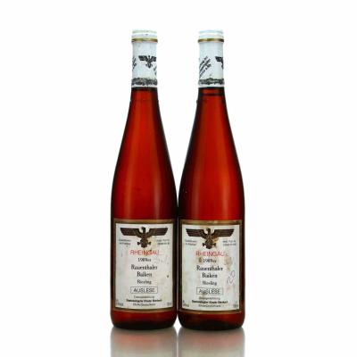 Kloster Eberbach Rauenthaler Baiken Riesling Auslese 1989 Rheingau 2x75cl