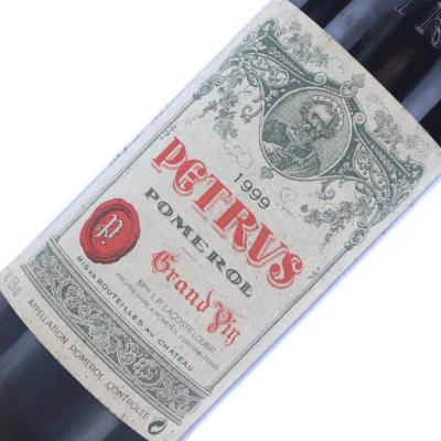 Image for Ch. Petrus 1999 Pomerol