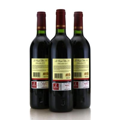 Image for La Rioja Alta Seleccion 874 2016 Rioja Reserva