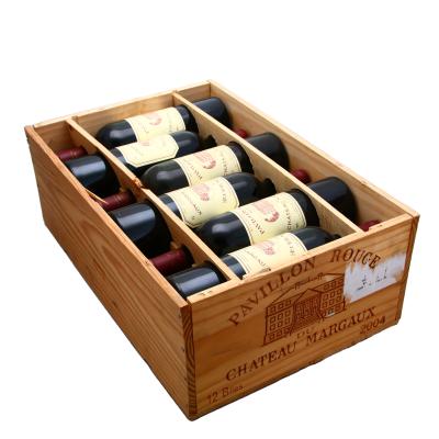 Image for Ch. Margaux Pavillon Rouge 2004 Margaux